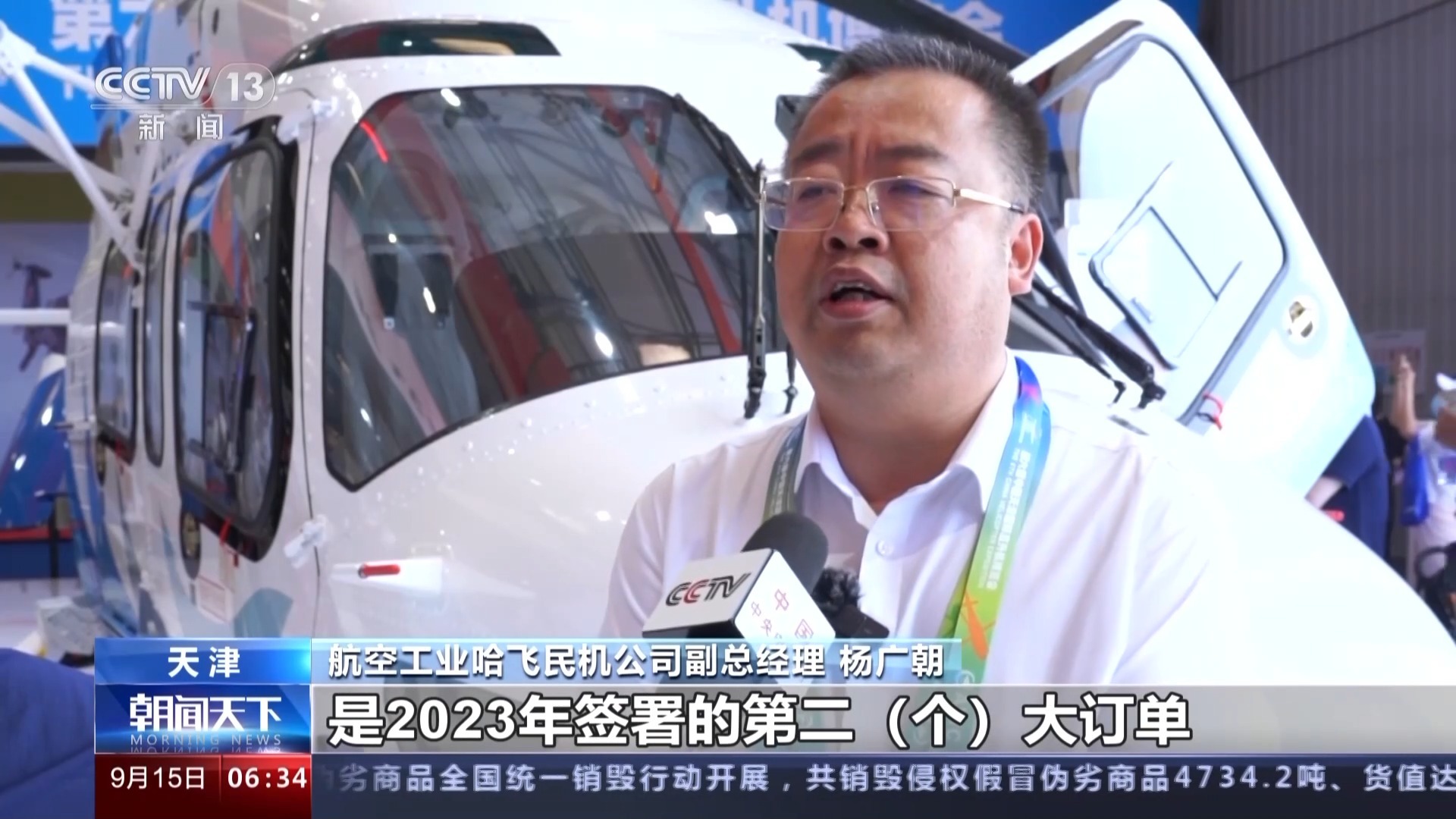 永利注册入口